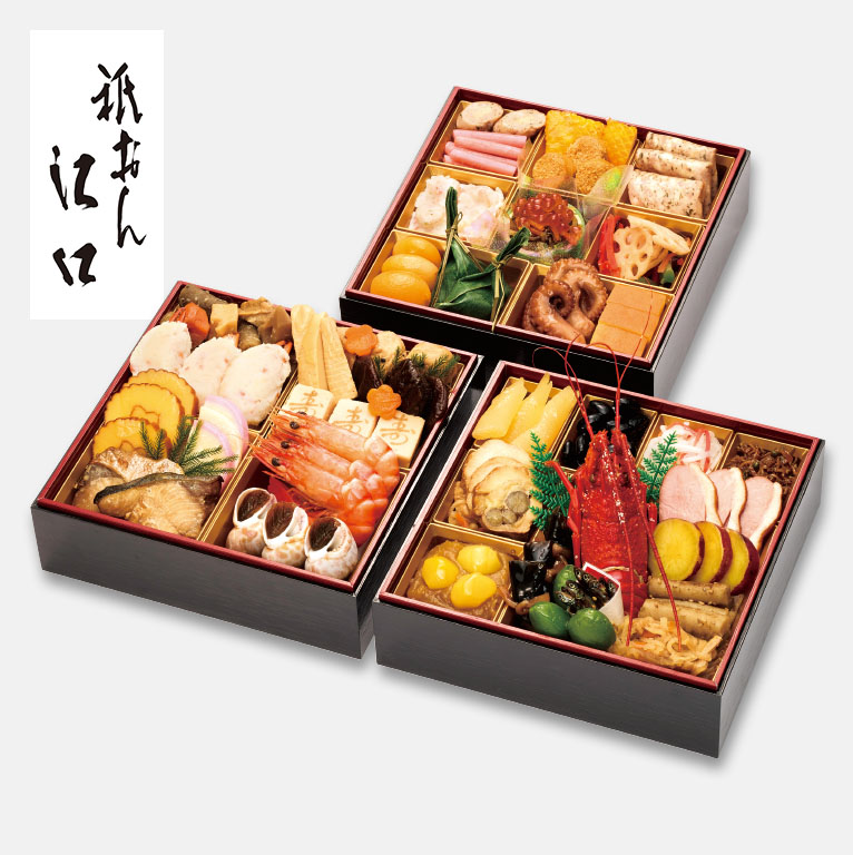 「祇おん江口」監修　葵