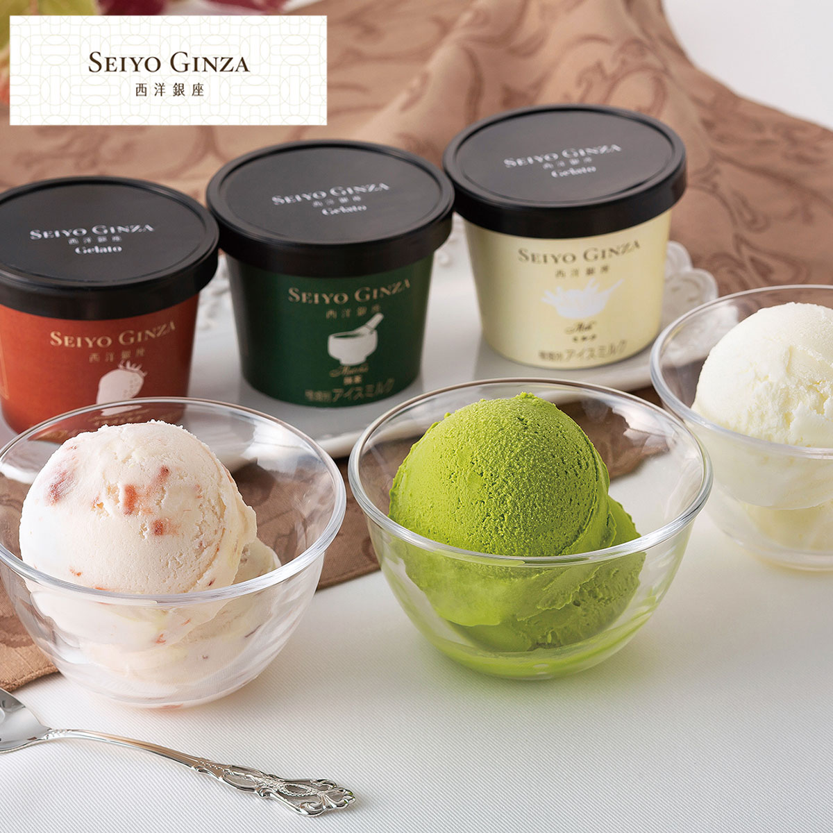 5／7迄の最終sale! ボノラート　2袋 rank_all_1.jpg?t=20250818163933