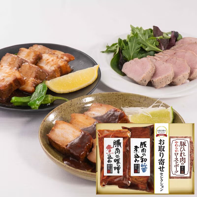 熊本あか牛 すき焼き用