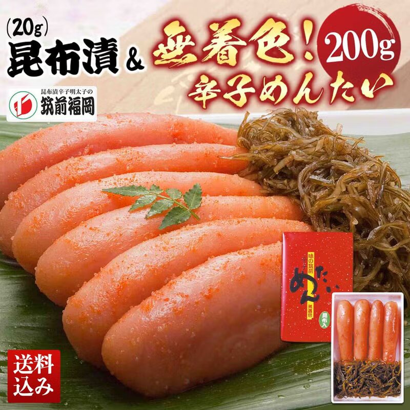 松阪牛 すき焼き用
