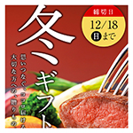父の日.jpg