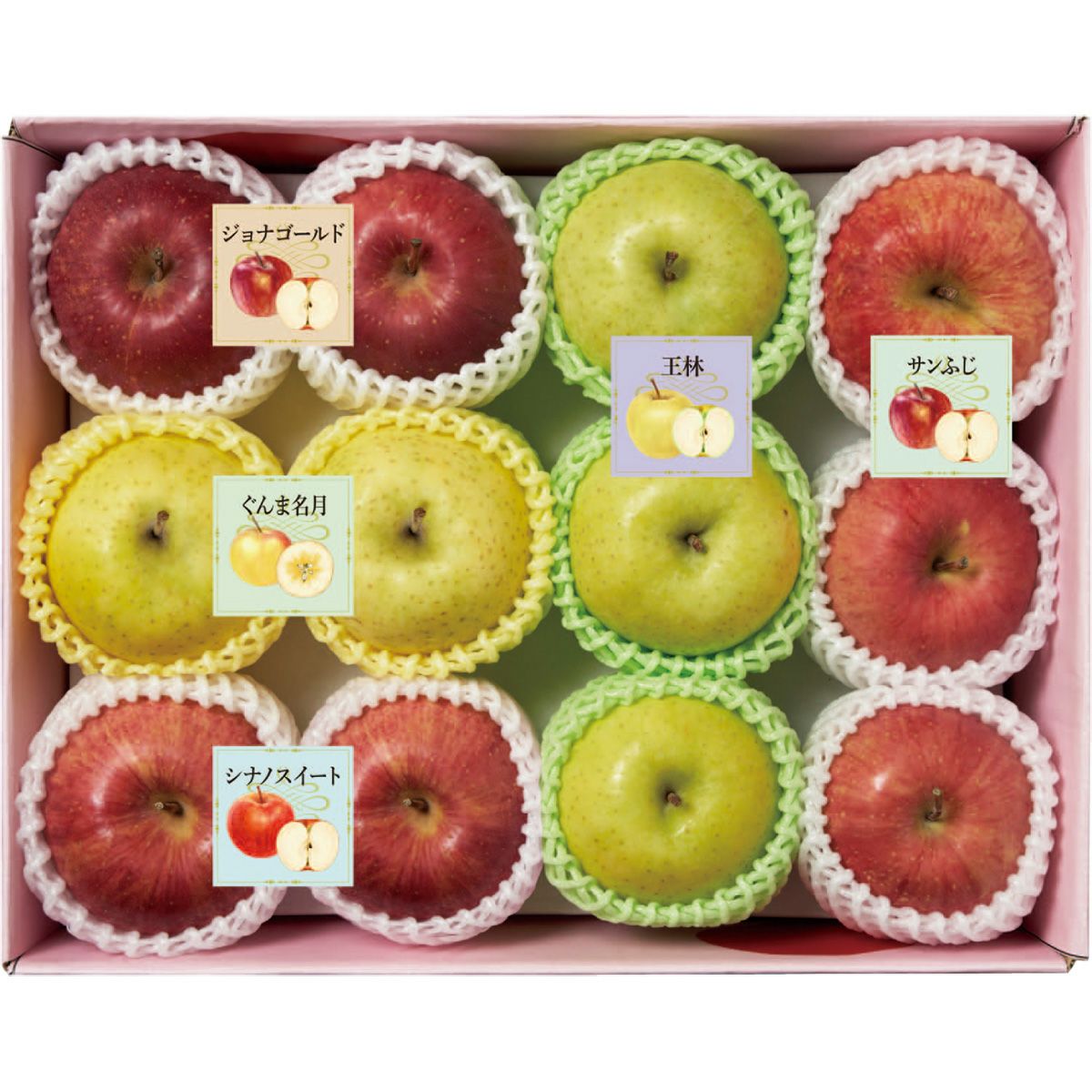 りんご5種食べ比べ | 薬王堂ECギフト
